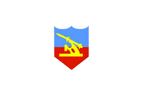 Army AD College